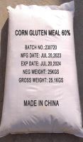China Factory Price corn gluten meal 60% protein powder feed grade