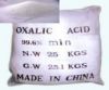 Sell Oxalic Acid 99.6% Min