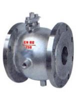 Sell Jacketed Ball Valve