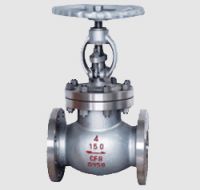 Sell GB Cast steel gate valve