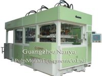 Sell Automatic Forming Integrative Machine