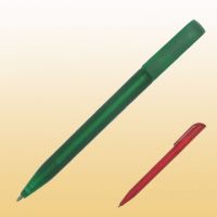 Promotional pens,promotional pen