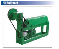 Sell  Straightening And Cutting Wire Machine