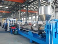 Sell LSFH1600 Aluminum composite panel production line