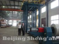 Sell LTZ1600 Aluminum Coil Coating Production Line