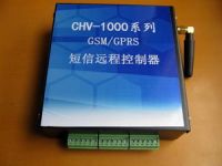 Sell GSM remote controller
