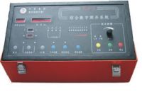 Sell aidu JGS-2 intelligent engineering logging system(manufacturer)