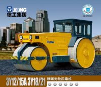 Sell XCMG static smooth-drum roller 3Y12/15A, 3Y18/21