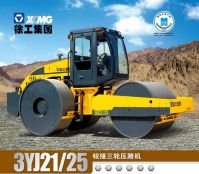 Sell XCMG Static Smooth Drum Roller (3YJ 21/25)