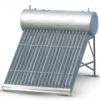 Sell Solar Water Heater (HW-A8-18)