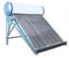 Sell Solar Water Heater (HW-A8-13)