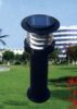 Sell Solar Lamp (HW-C004)