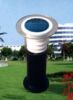 Sell Solar Lamp (HW-C007)