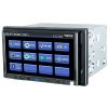 Sell 2 DIN 7 inch Car DVD player with touch screen, GPS, bluetooth, DVB