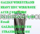 Galvanized steel wire/STRAND ASTM A475 CLASS C EHS