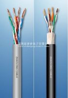 Sell Utp Cat5e Cable