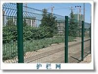 Sell Fence for road snd railway: