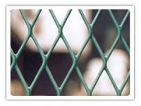 Sell Expanded wire mesh: