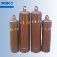 Sell Propane -chemical product