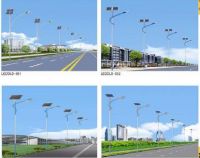 led road lighting/led solar battery road lights/led outdoor light