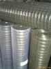 Sell the welded wire mesh for construction, poultry feeding etc.