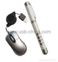 Sell RC laser pointer with mouse