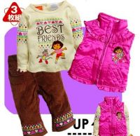 Sell Dora girl's 3pcs set