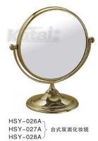 Sell desk-top cosmetci mirror