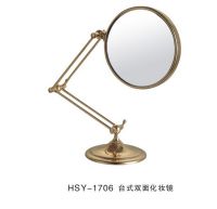 Sell wall mounted cosmetic mirror 1706