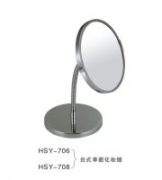 Sell Desk-Top Cosmetic Mirror (HSY706