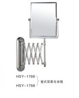 Sell Wall-Mounted Cosmetic Mirror (HSY1766)