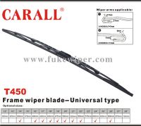 Sell Windshield Wipers T450