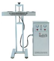 Sell Automatic Induction Cap Sealer