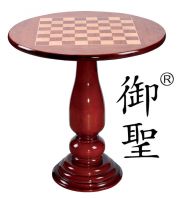 Sell Chess Wooden Table