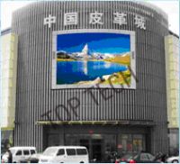 Sell led curved display screen