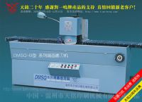 knife grinder DMSQ-1600B(China)