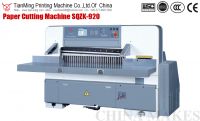 paper cutter SQSK-920 (China)