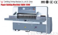 paper cutting machine SQSK-1300 (China)