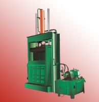 Sell Hydraulic Baler (Y82 Series)