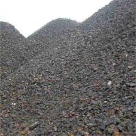 Sell IRON ORE. Seeking serious buyers