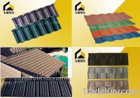 Sell classic roofing tile