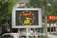 Sell PH25  outdoor led displays