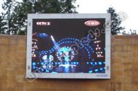 PH16 outdoor led displays