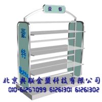 exhibition booth, showcase, removing exhibition rack