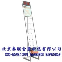 warehouse rack, instrument rack, magazine exhibition display rack