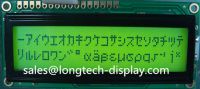 Sell 2002 character LCD module