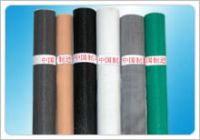 sell window screen netting