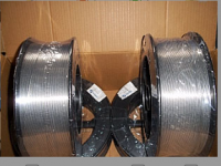 Quality aluminium fence wire supplying with good prices