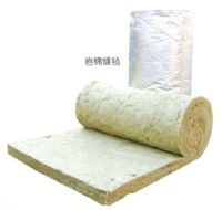 Sell rock wool production