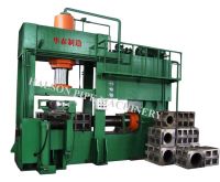 Sell metal formed machine